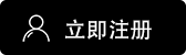 BitGet官方网站