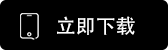 BitGet官方网站